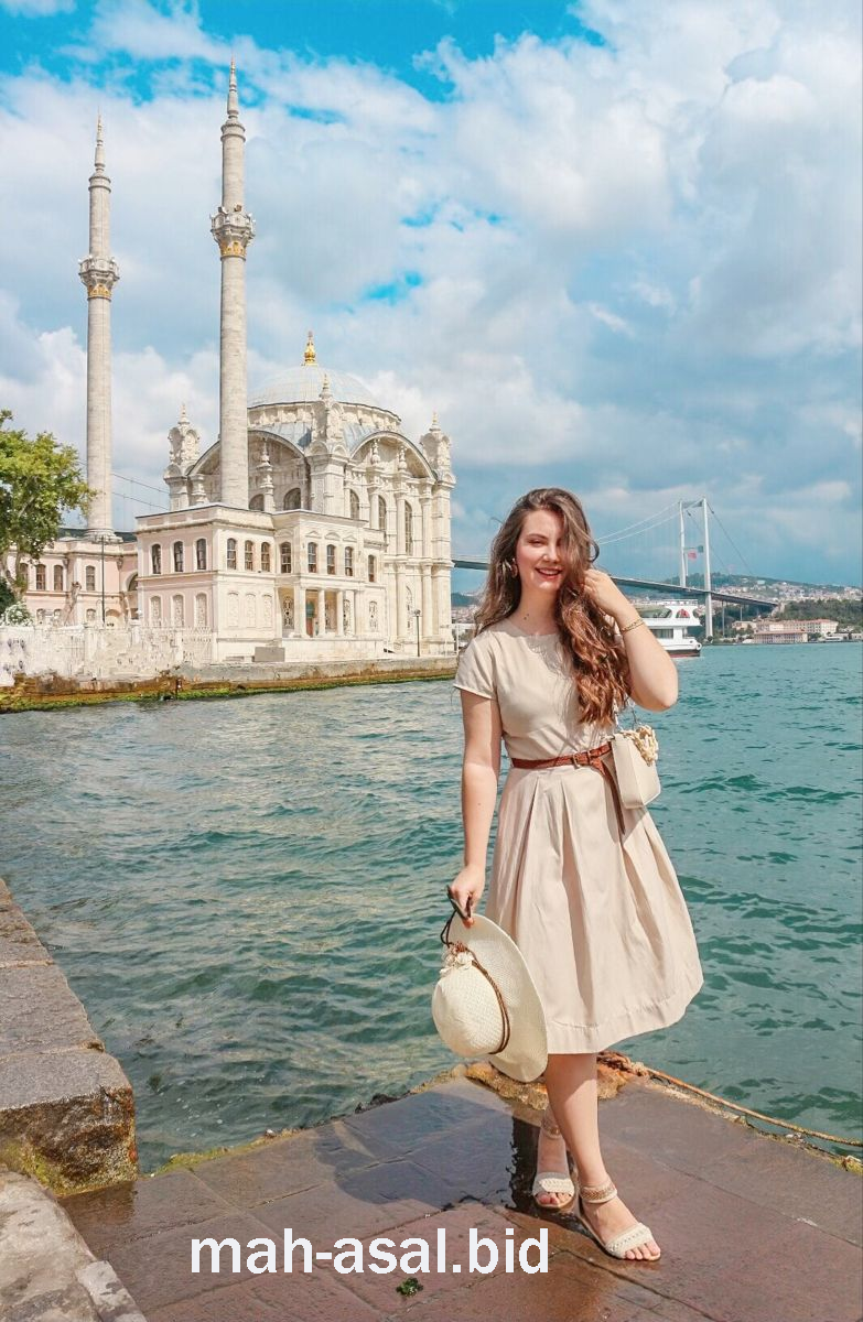 چت روم ارومیه